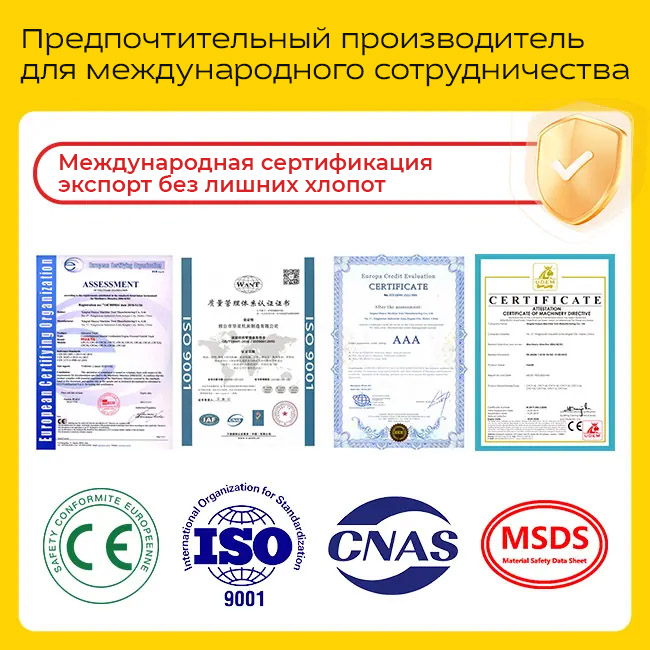 product-desc-2